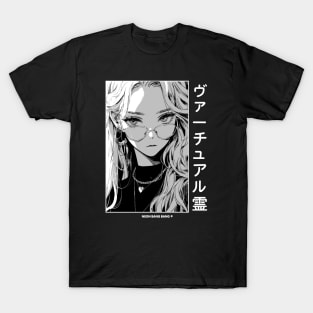 Stylish Japanese Girl Anime Black and White Manga Aesthetic Streetwear T-Shirt